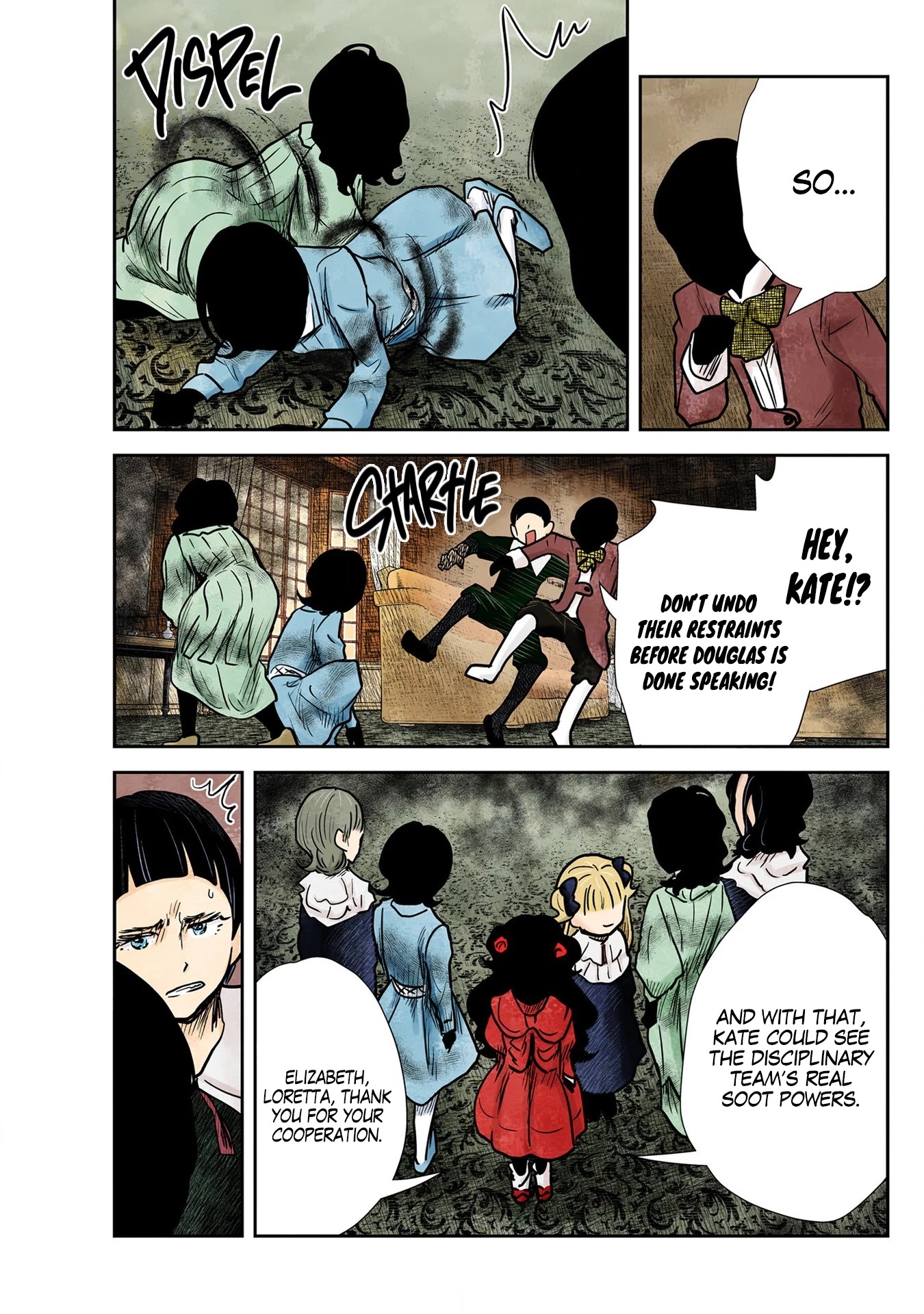 Shadows House, Chapter 139 image 16